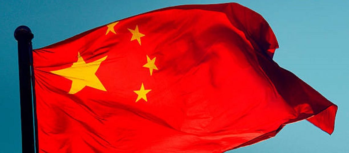 Chinese Flag Waving Patriotism Concept