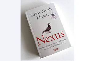 libo nexus