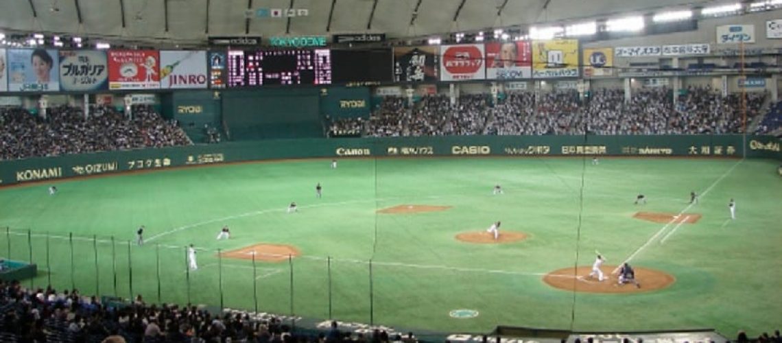 liga japonesa de beisbol