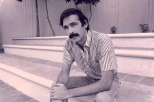 oscar liera