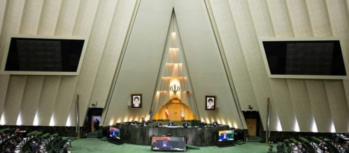 parlamento irani