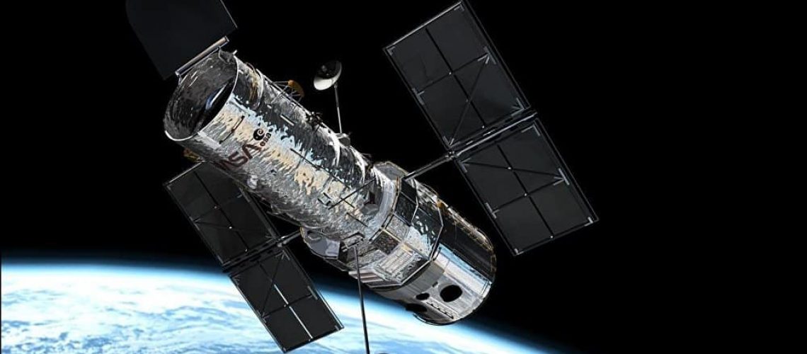 telescopio espacial Hubble